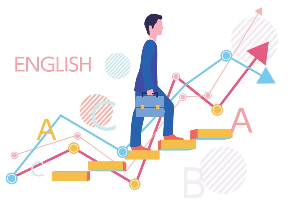 英検®︎1級:海外大学受験にも対応!ネイティブ級の英語力が必要なレベル