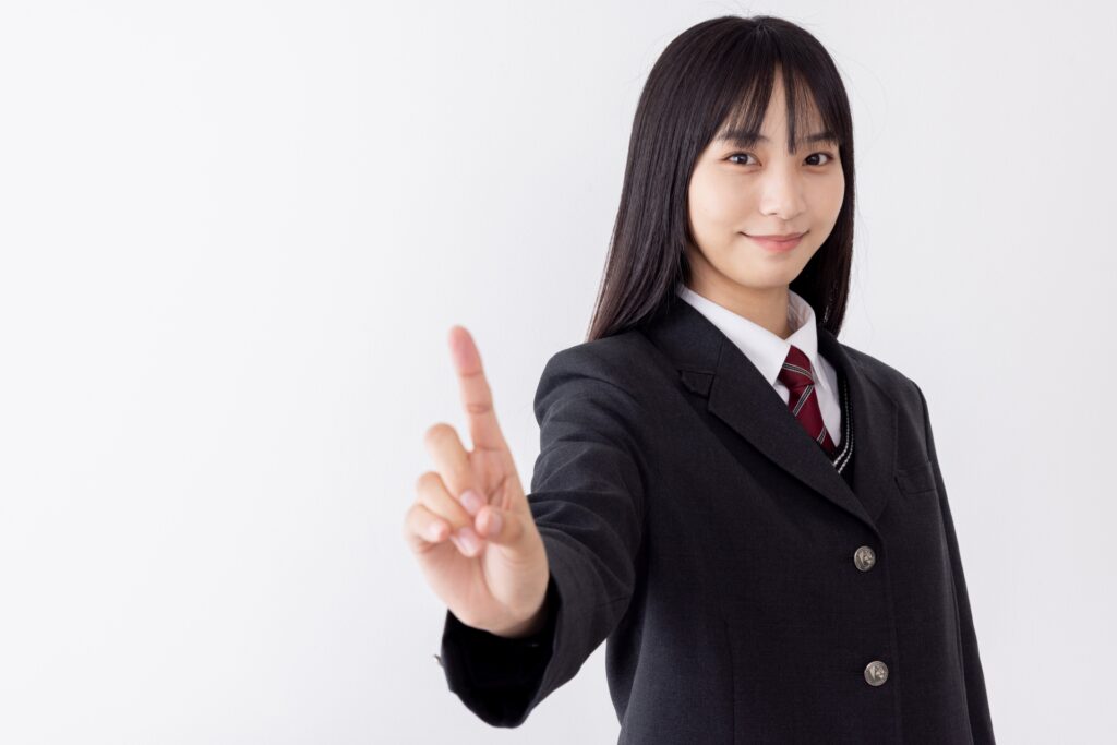 よくある質問（FAQ)