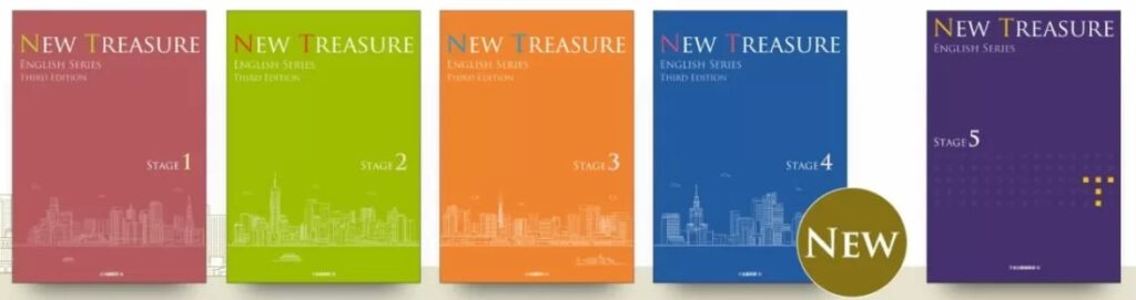 雲雀丘学園の英語授業対策とニュートレジャー学習サポート